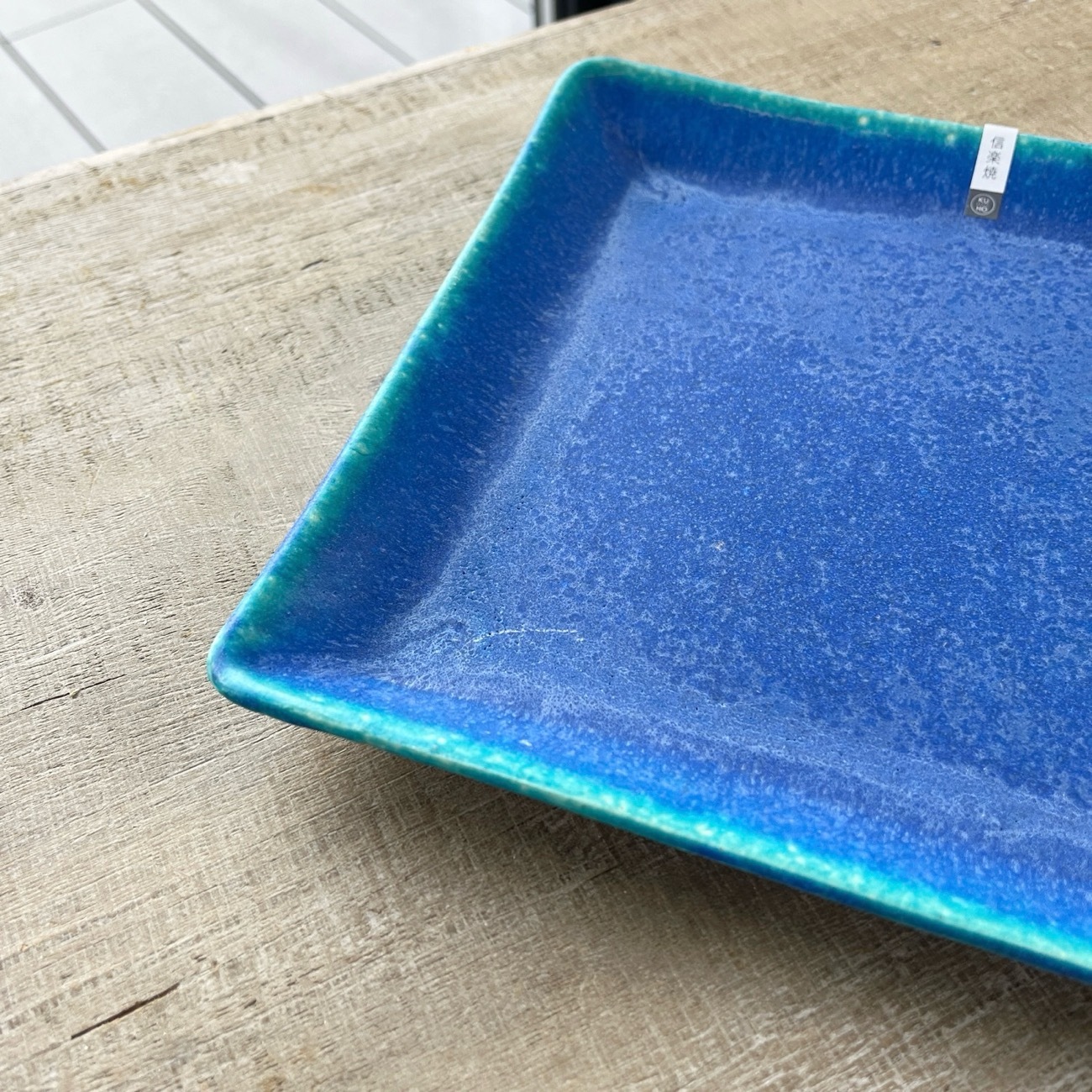 アグネス・フス 陶器製 飾り皿 アグネス・フス 陶器製 飾り皿 アグネス・フス 陶器製 飾り皿