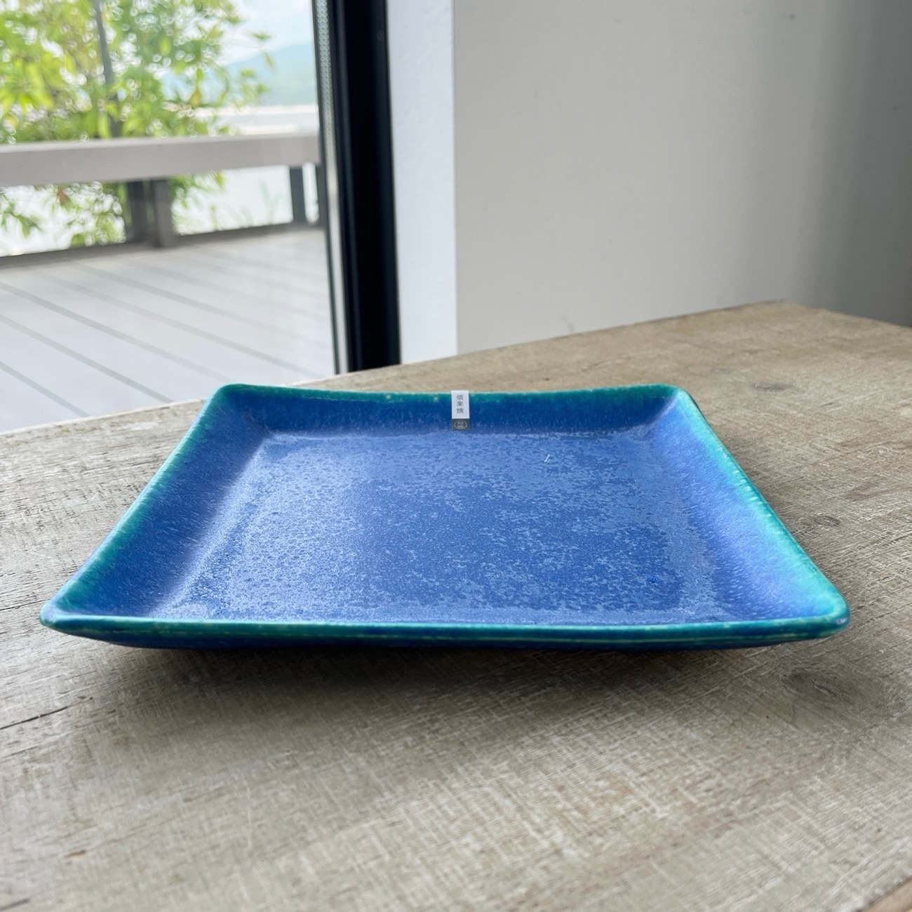 瑠璃・角皿22cm | TABLE KITCHEN WEAR | COVENT GARDEN Bazaar