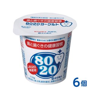 8020���٤�衼����ȡ�110g��6�ġ���