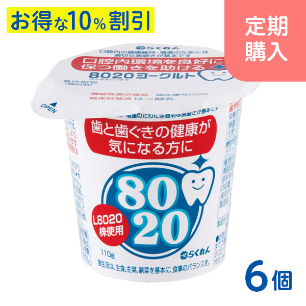 食べたい ゼックス XEX WEST ハービスPLAZA ENT(大阪駅前・大阪駅構内