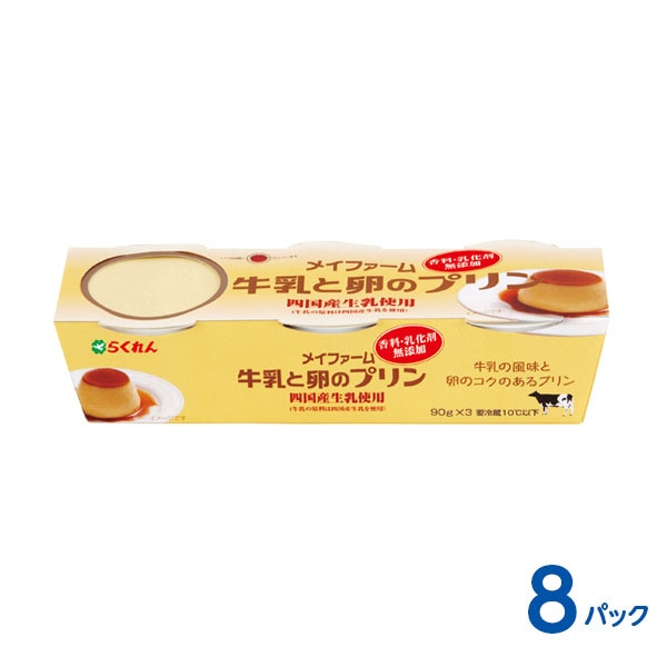 ᥤեΥץ90g3ġˣѥå