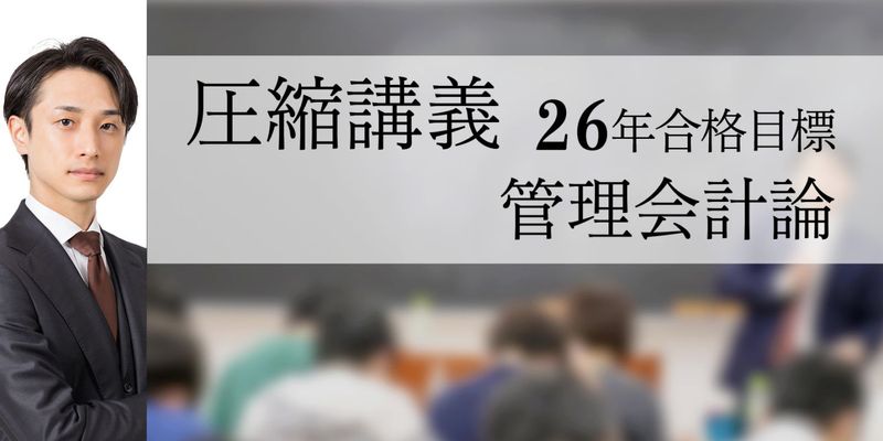 ֵ̹  26ǯɸ