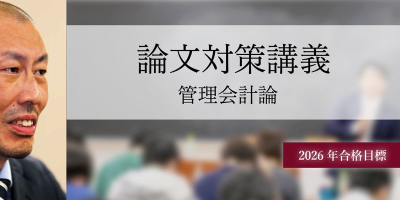 ʸкֵ  (׻å) ֻ 26ǯɸ