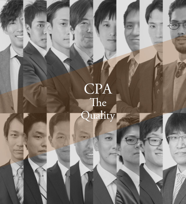 受験生応援価格】上級総合Wチャンスコース（25年12月短答、26年5