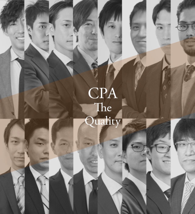 CPA 論文上級答案練習 令和6年 6科目全27回分