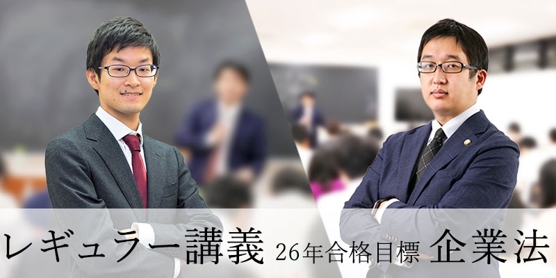 쥮顼ֵ ˡ 26ǯɸ