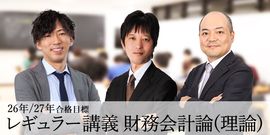 CPAオンラインショップ | 商品一覧