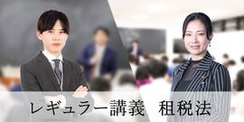 CPAオンラインショップ | 商品一覧