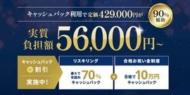 講座・講義一覧 | CPAオンラインショップ