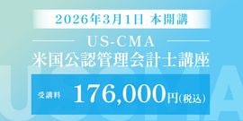 �ƹ��ǧ������׻Ρ�US-CMA�˹ֺ�
