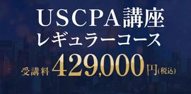 CPAオンラインショップ | 商品一覧