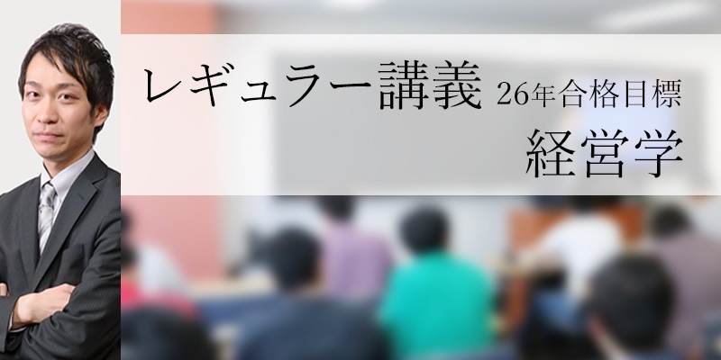 東京CPA2022/2023合格目標全科目（経営学・租税法含む)テキスト・個別