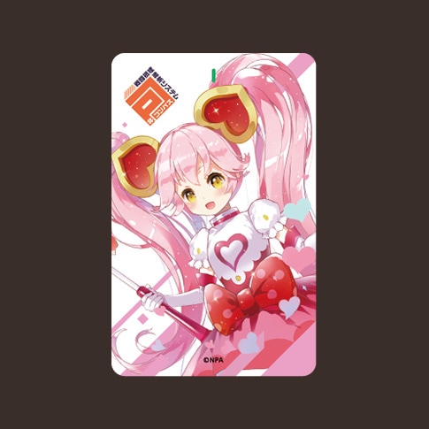 モバイルバッテリー（ver.リリカ） | 販売終了品 | #コンパスマート