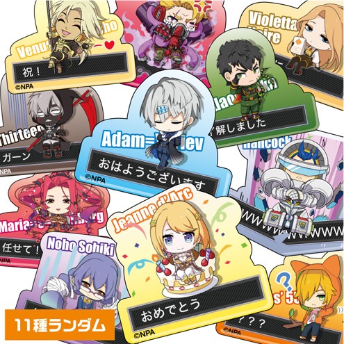 アクリルクリップバッジ A (ランダム全11種) | 販売終了品