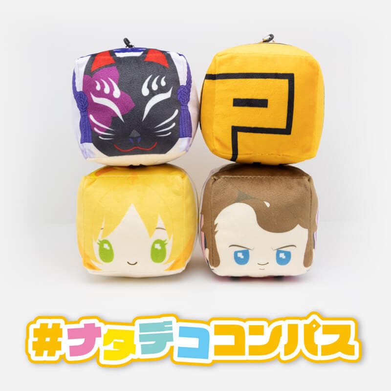 #�ʥ��ǥ�����ѥ���ver.2.0��