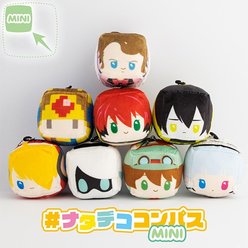 ナタデココンパスmini（ver.スプリンター） | 商品一覧,ぬいぐるみ