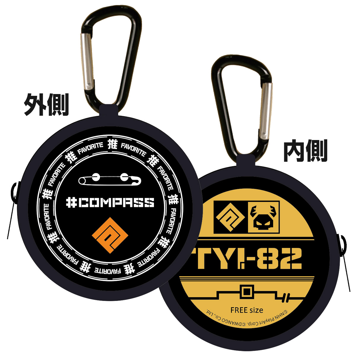 amazarashi　ガチャ　フライトタグ　バッジ　ミニポーチ　まとめ売り Amazon.co.jp: amazarashi 初期 ライブ ツアー グッズ