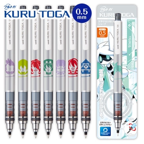 #コンパス URカード　スペシャルセット　バラ売り可 コンパス リアルURカード コンプ セット 非売品 - メルカリ