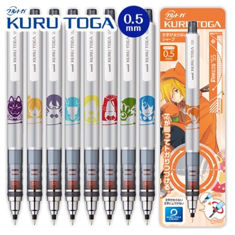 アウトレット商品】クルトガ（ver.アタッカー） | 商品一覧,文房具