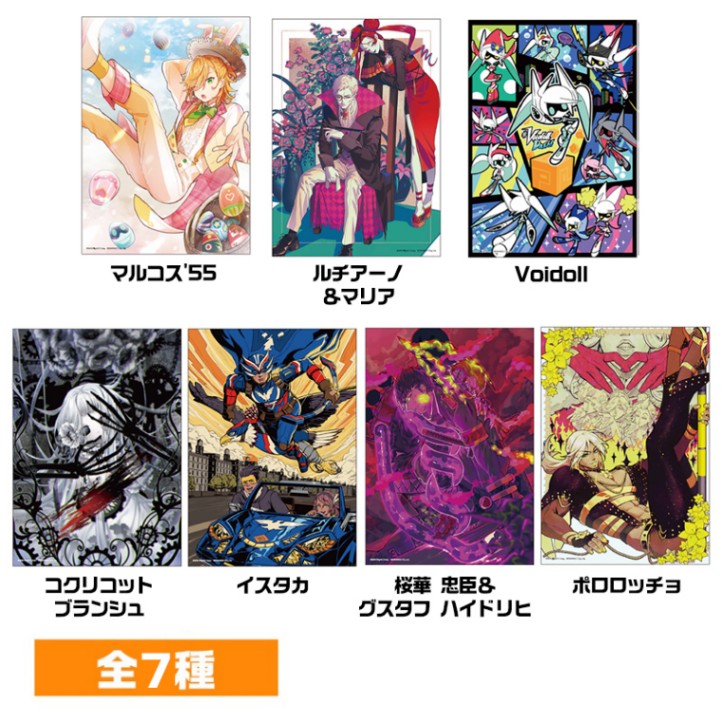 コミッカーズ・アートスタイル 全7冊｜Yahoo!フリマ（旧PayPay