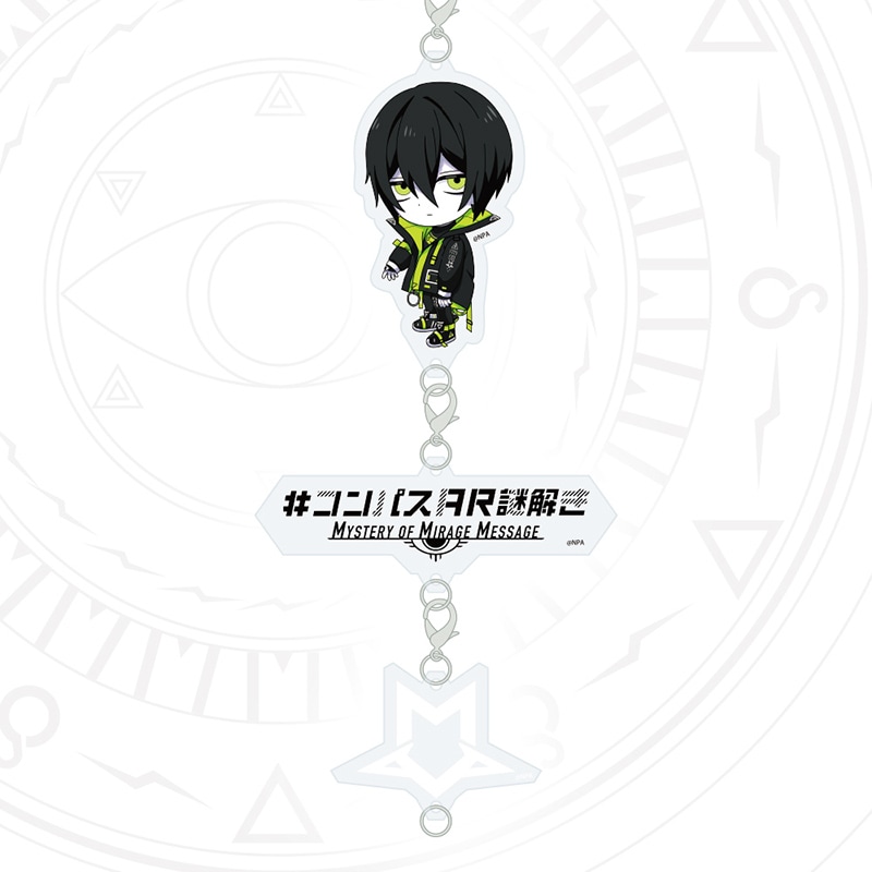 連結アクリルキーホルダー（ver.AR謎解き零夜＆謎解きレイヤ）【販売終了品】 連結アクリルキーホルダー（ver.AR謎解き零夜） | 販売終了品
