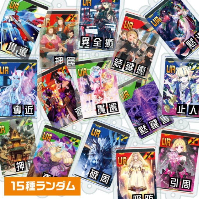 Ϣ�륢����륭���ۥ�����ʥ����륫����C��