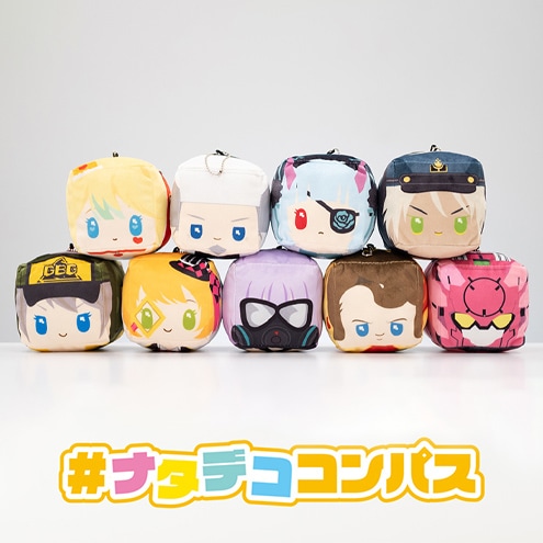 �ڥ����ȥ�åȾ��ʡ�#�ʥ��ǥ�����ѥ�(ver.�������塼��4)