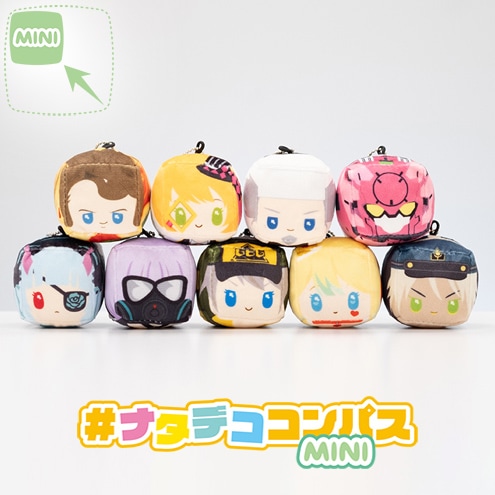 �ڥ����ȥ�åȾ��ʡ�#�ʥ��ǥ�����ѥ�mini(ver.�������塼��4)