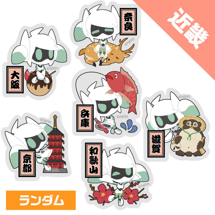 アウトレット商品】ご当地Voidollピンズ（ver.近畿エリア