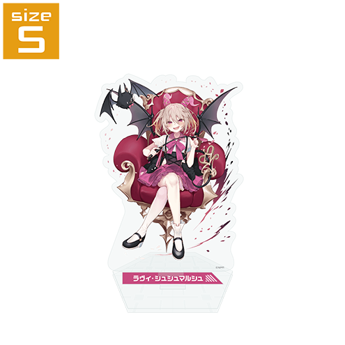 ヒーローアクリルスタンド（ver.ラヴィ・シュシュマルシュ