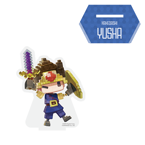 アクリルスタンド（ver.6th かけだし勇者） | 販売終了品