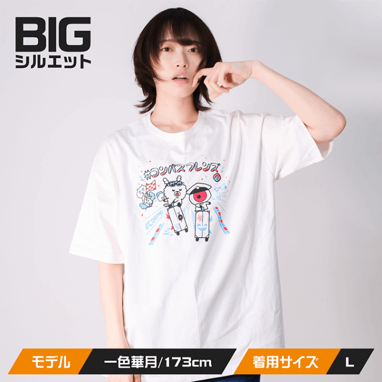 #CT'23��ver.#����ѥ��ե�󥺡�