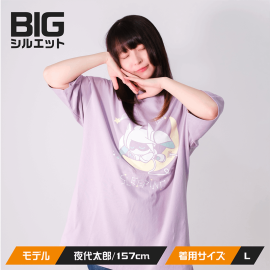 #CT'23��ver.Voidoll��