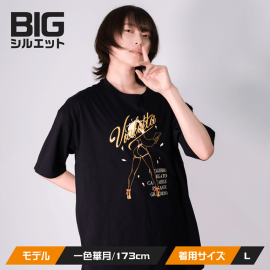 #CT'23��ver.��������å� �Υ���