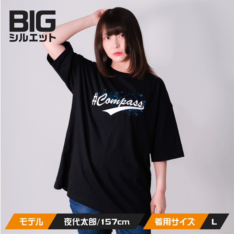 #CT'23��ver.#����ѥ���