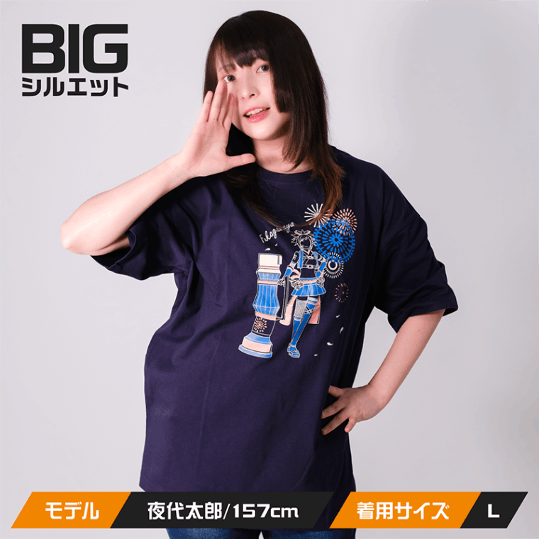 #CT'23��ver.���� �ޤȤ���