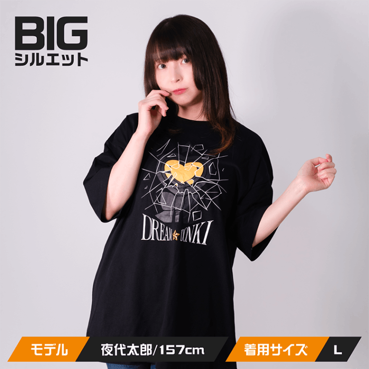 CT'23（ver.ドリーム☆鈍器） | old,Tシャツ | #コンパスマート