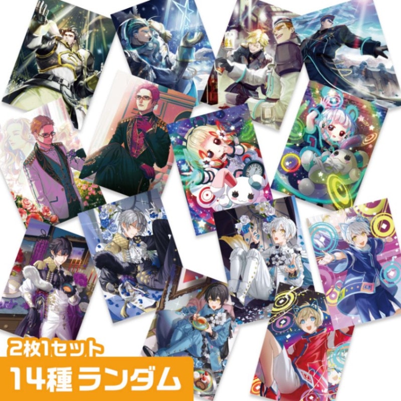 ライアリクリアカード C 16種ランダム（2枚1セット） | 販売終了