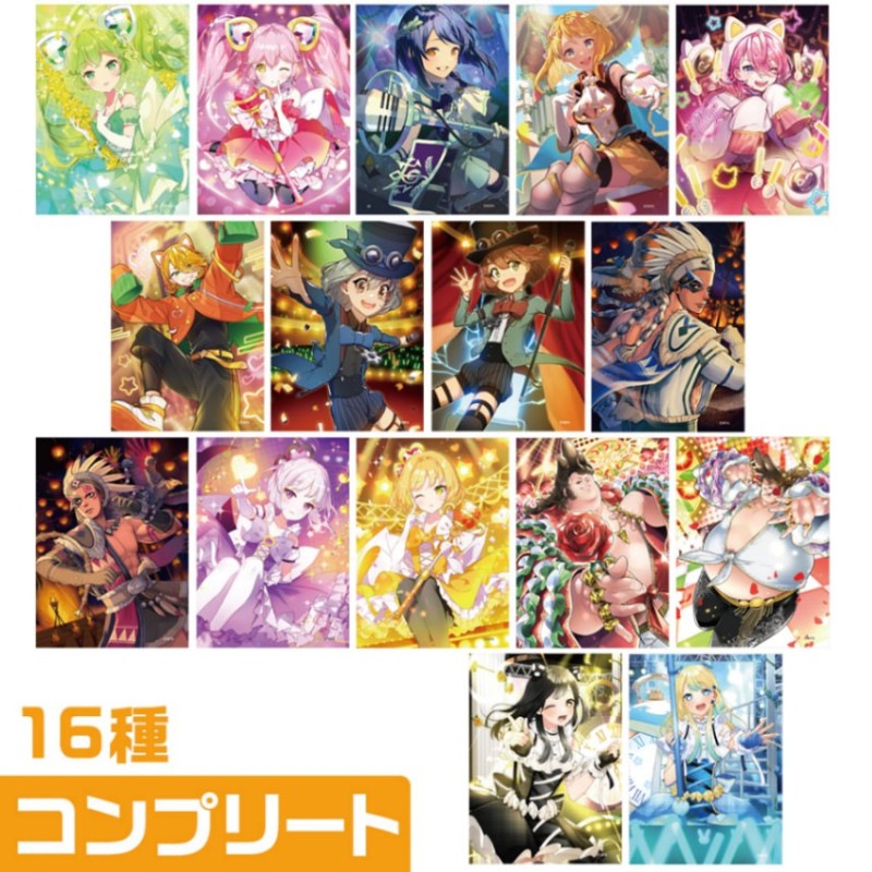 コンパスライブアリーナ 新グッズが登場！ | #コンパスマート