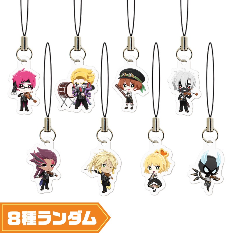 コンパス アダム グッズ セット アダム=ユーリエフ | #コンパスマート