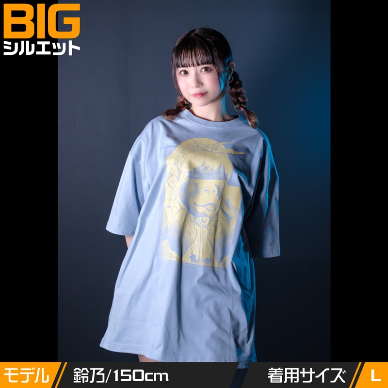 #CT'24��ver.WHERE IS SHE?��