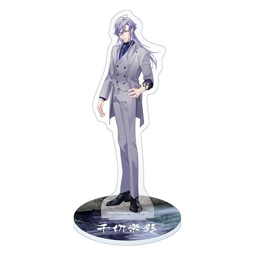 アクリルスタンド（ver.蜘蛛と蜥蜴の不協和音 千切） | old,雑貨