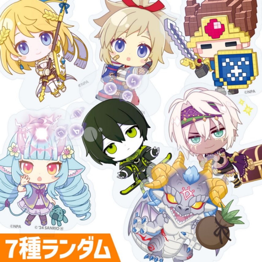 コンパス アダム アクスタ Amazon.co.jp: コンパス WEGO アダム アクスタ 戦闘摂理解析