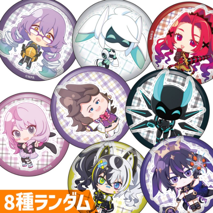 �̥Хå���ver.�ۡ���-D��8�������