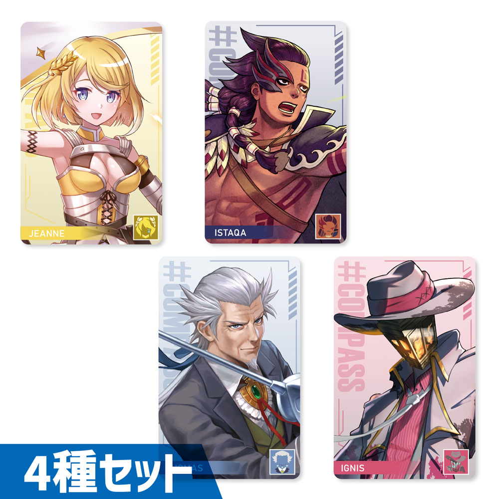 コレクタブルカード 2024-A | old,雑貨 | #コンパスマート