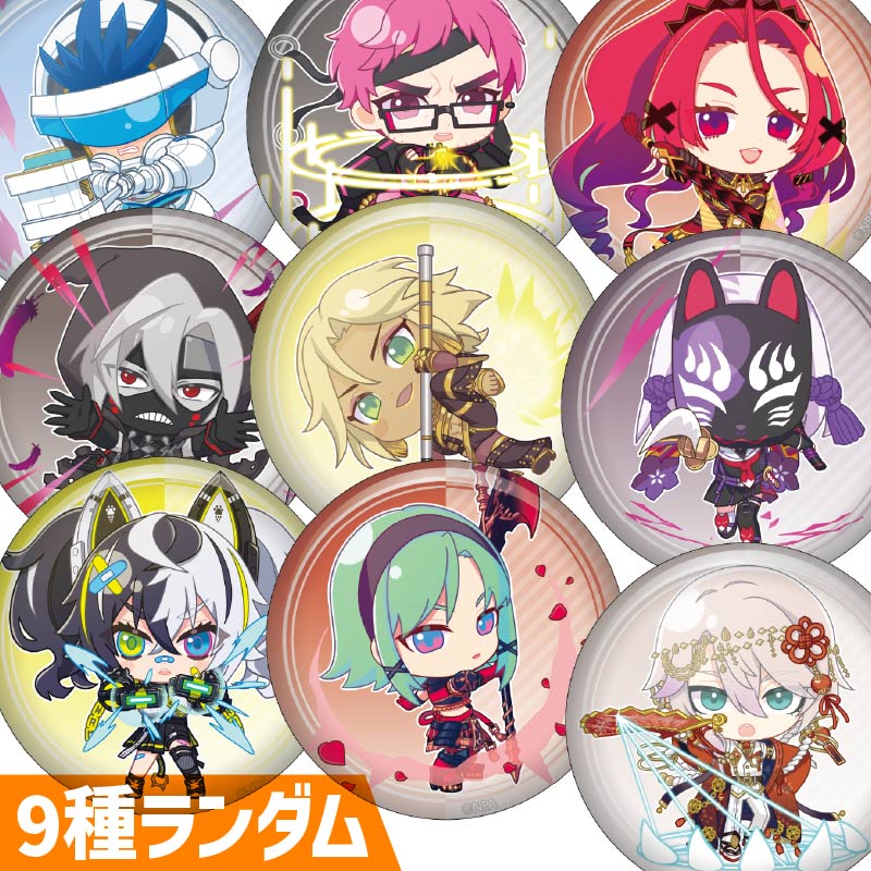 コンパス アミスター ver. カードスキル 缶バッジ 缶バッジ（ver.カードスキル-A）ランダム | old,缶バッジ・ピンズ