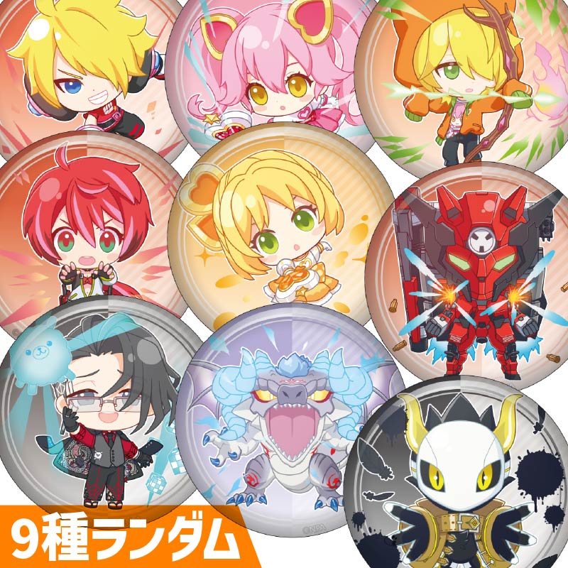 �̥Хå���ver.�����ɥ�����-C�˥�����