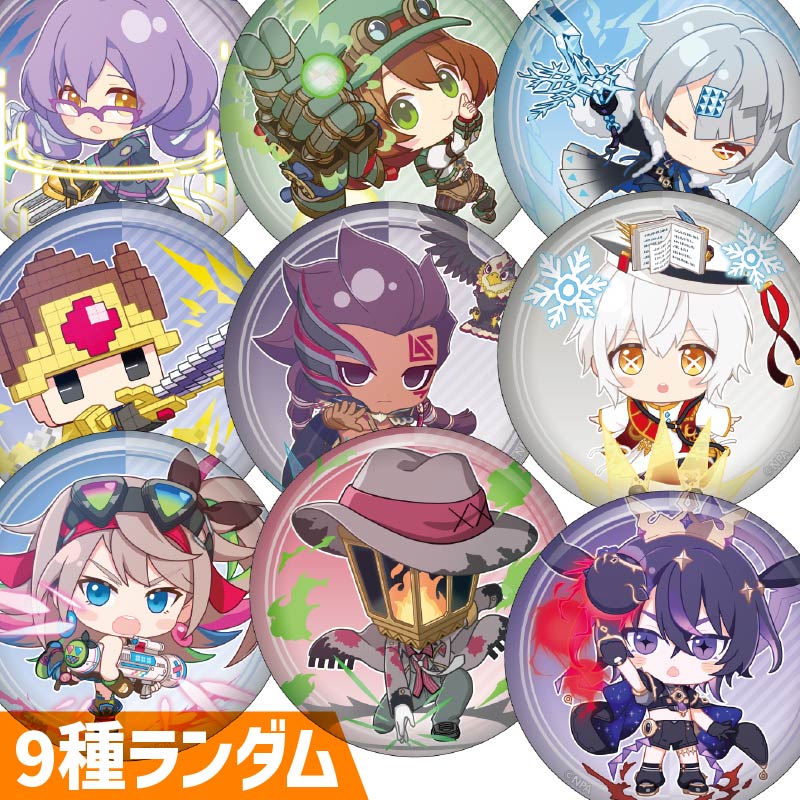 �̥Хå���ver.�����ɥ�����-D�˥�����