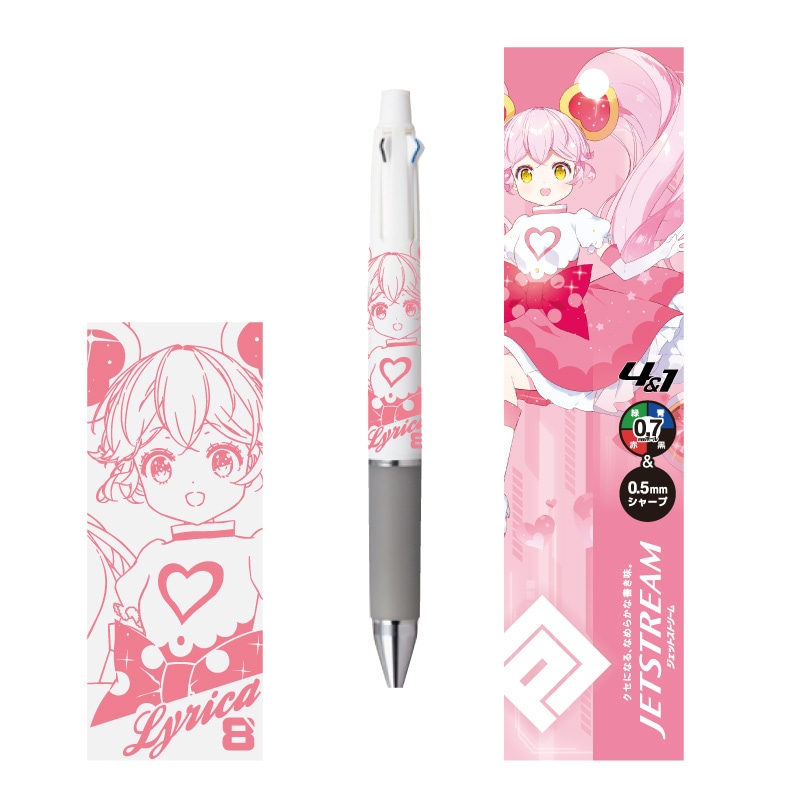ジェットストリーム 4&1 （ver.8th-リリカ） | old,雑貨 | #コンパスマート