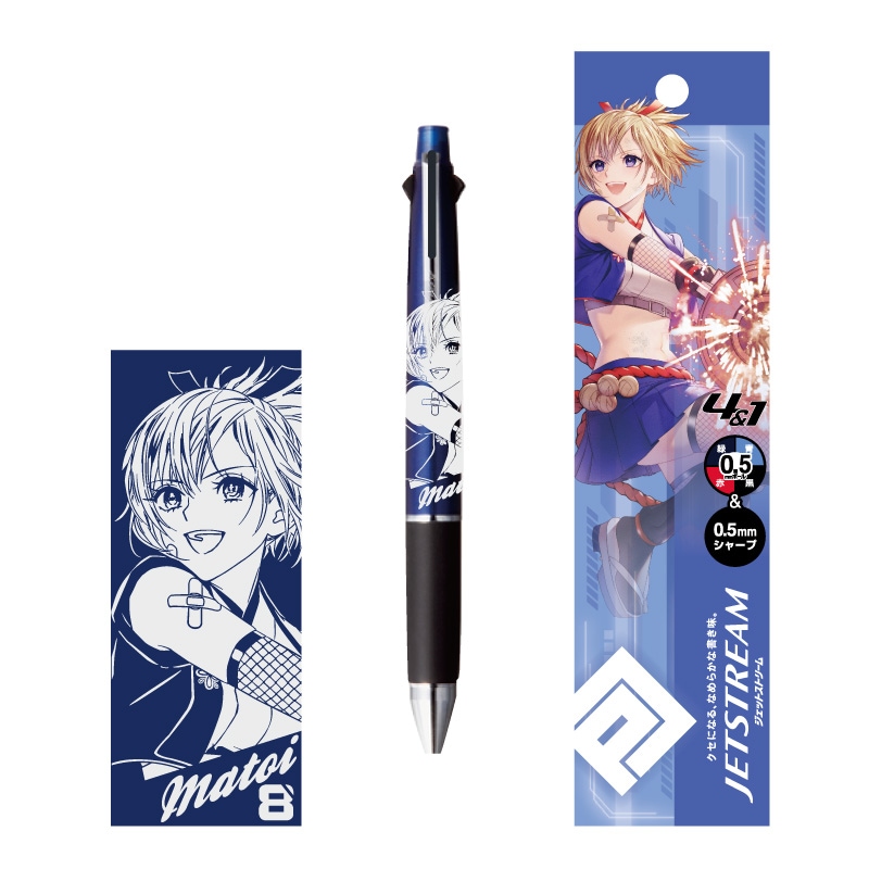 �����åȥ��ȥ꡼�� 4&1 ��ver.8th-���� �ޤȤ���